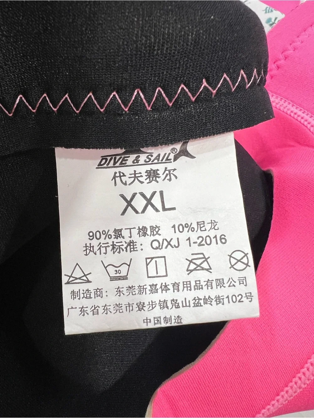 Dive and Sail Neoprene Kids’ Wetsuit Size XXL Pink Long Sleeve Back Zip Full